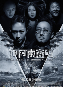 巨大荫蒂勃起在线观看