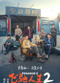 亚洲一区视频免费观看